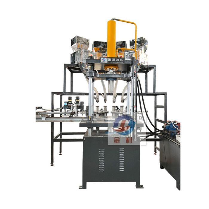 全自動(dòng)四工位稱重送料粉末成型機(jī)