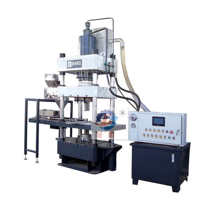 全自動(dòng)單工位稱重送料粉末成型機(jī)